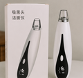 Electric Blackhead Remover Vacuum – USB Rechargeable Facial Pore Cleaner & Acne Extractor with Strong Suction for Deep Cleansing