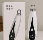 Electric Blackhead Remover Vacuum – USB Rechargeable Facial Pore Cleaner & Acne Extractor with Strong Suction for Deep Cleansing