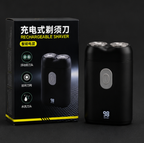 Mini USB Rechargeable Electric Shaver for Mens