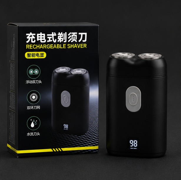 Mini USB Rechargeable Electric Shaver for Men – Portable Dual Floating Blade Razor with LED Display