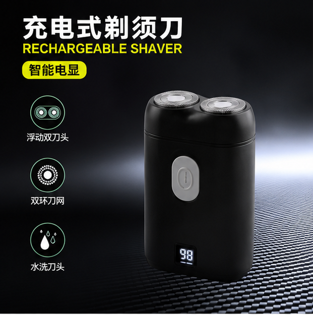 Mini USB Rechargeable Electric Shaver for Men – Portable Dual Floating Blade Razor with LED Display
