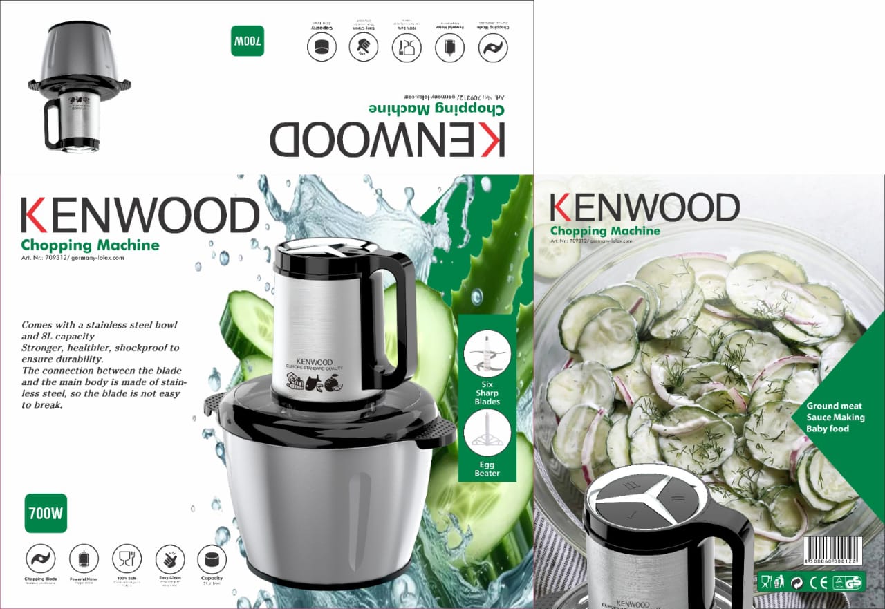 700W Electric Food Chopper & Meat Grinder – 5L Steel Bowl | 6-Blade Kitchen Food Processor